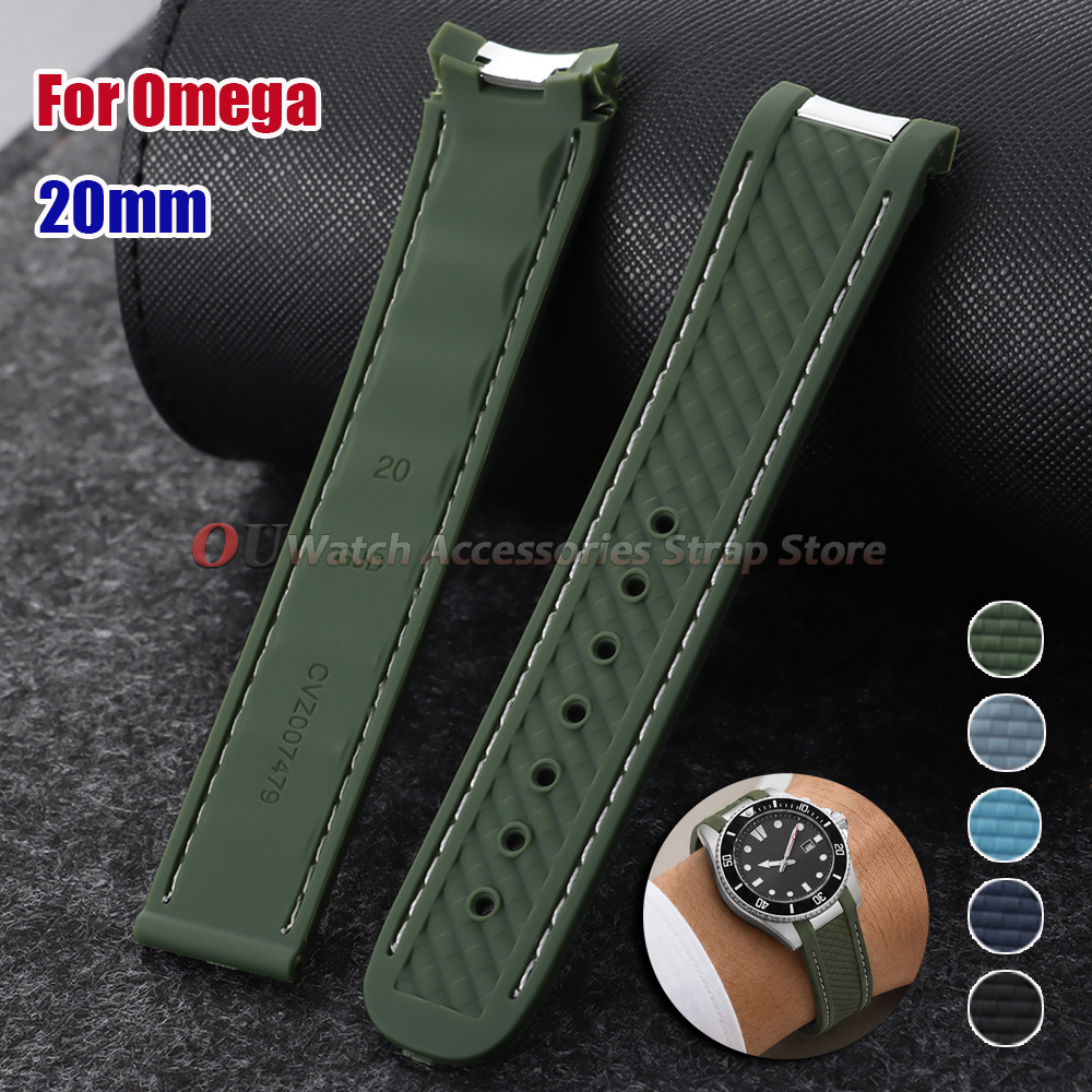 Omega Watch Seamaster - Curved End Silicone Watch Strap 20mm