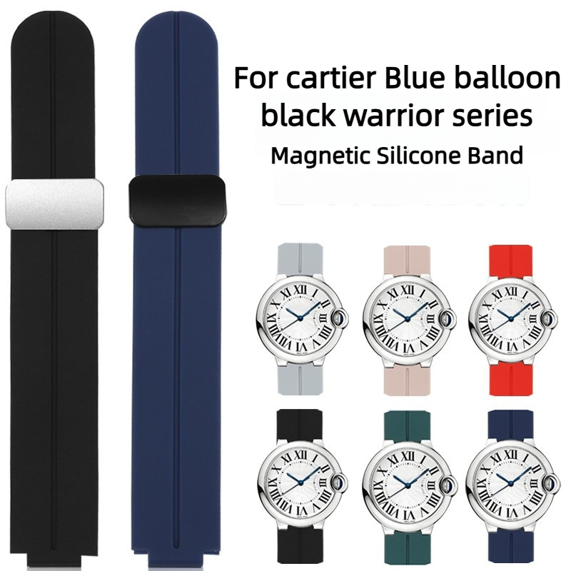 Cartier Watch Ballon Bleu - Convex end Magnetic Watch Strap for