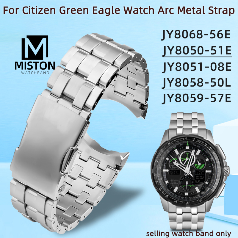 Citizen Watch Promaster - Stainless steel strap for PROMASTER JY8050-51E