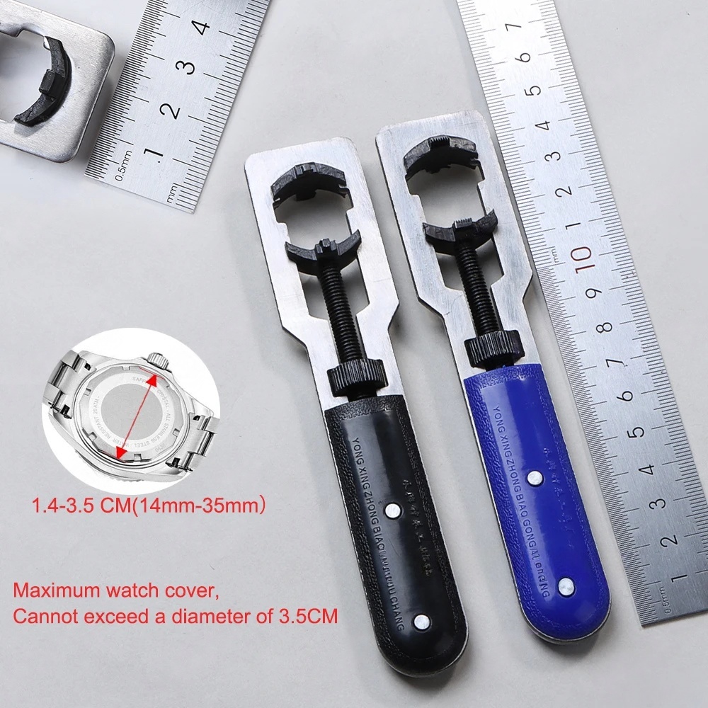 Cartier Watch Tank - 14-35mm Adjustable Watch Back Remover Wrench