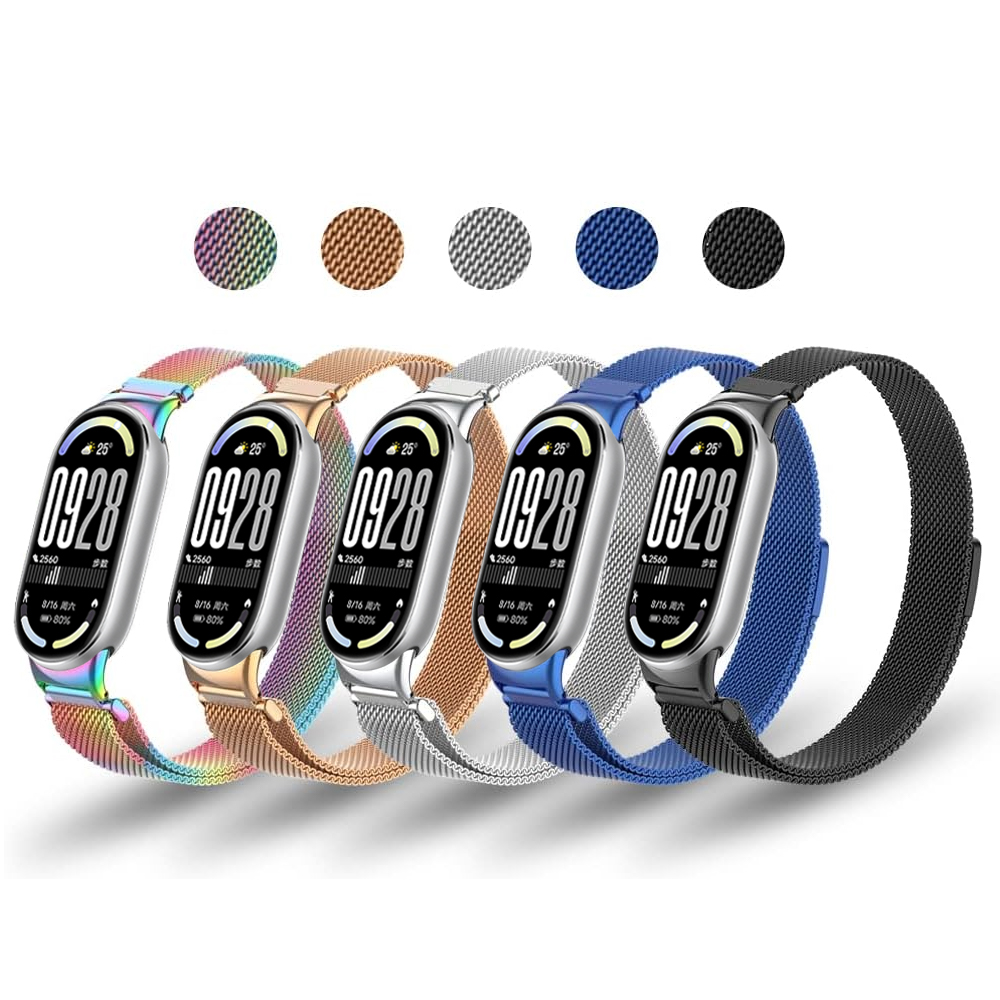 Magnetic Straps for Xiaomi mi  - Milanese Loop Magnetic 评论和价格
