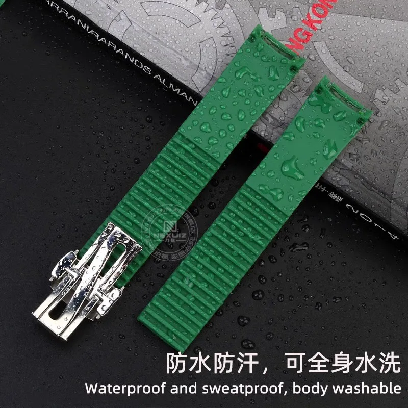 Soft and Elastic Silicone Rubb - Patek Philippe Watch Aquanaut 评论和价格