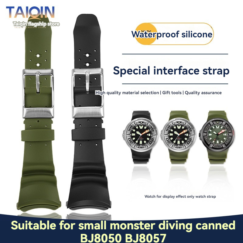 High-Quality Silicone Watchban - Citizen Watch Promaster 评论和价格