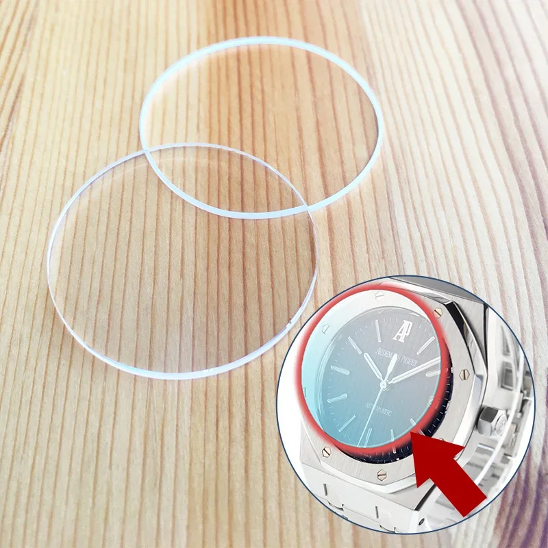 sapphire crystal glass for AP  - Audemars Piguet Watch Royal Oak 评论和价格