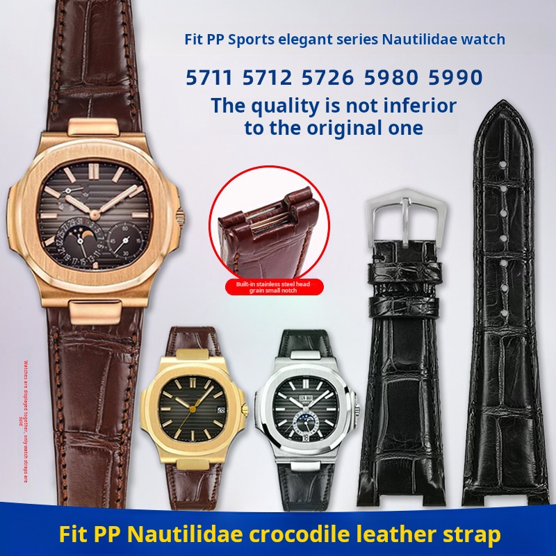 Crocodile Watchband Metal Head - Patek Philippe Watch Nautilus 评论和价格