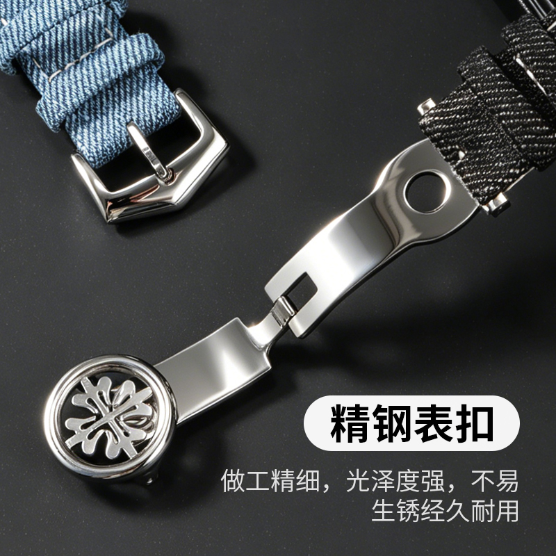 Compatible with Original Patek - Patek Philippe Watch Nautilus 评论和价格