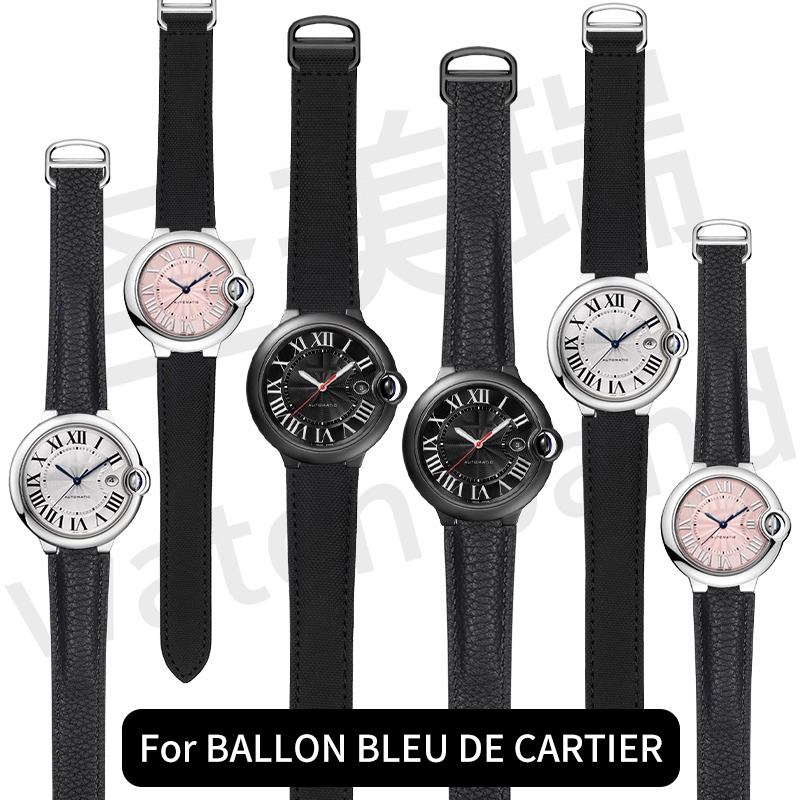 Nylon canvas watchband for BAL - Cartier Watch Ballon Bleu 评论和价格