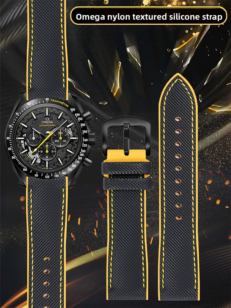 Nylon Textured Watch Strap Sui - Omega Watch Speedmaster 评论和价格