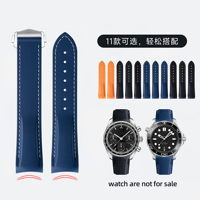 Curved End Rubber Silicone Wat - Omega Watch Speedmaster 评论和价格