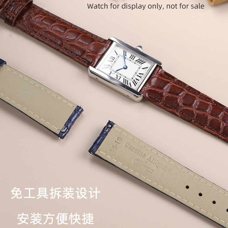 16mm 17 18 19 21 22mm Genuine  - Cartier Watch Tank 评论和价格