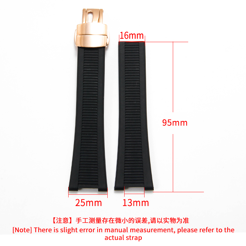 25x13mm Watch Accessories for  - Patek Philippe Watch Aquanaut 评论和价格