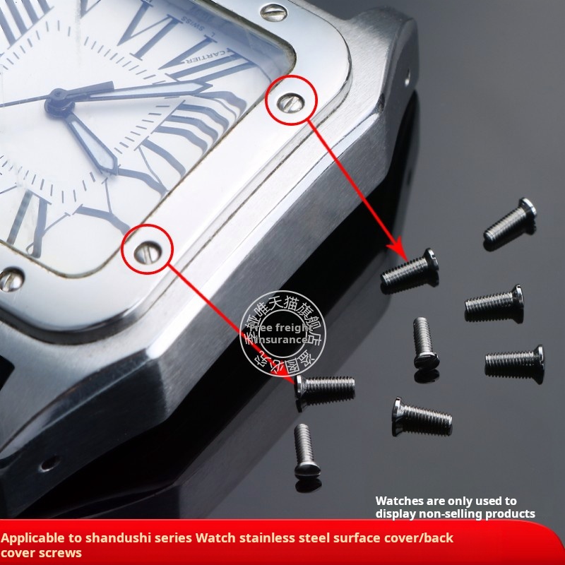 Solid Stainless steel Screw Fo - Cartier Watch Santos 评论和价格