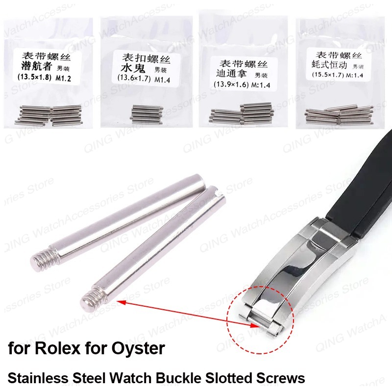 Clasps Screws Stainless Steel  - Rolex Watch Daytona 评论和价格