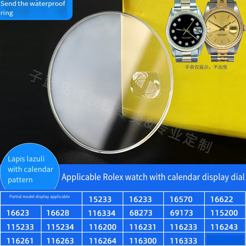 Sapphire Watch Crystal For Rol - Rolex Watch Submariner 评论和价格
