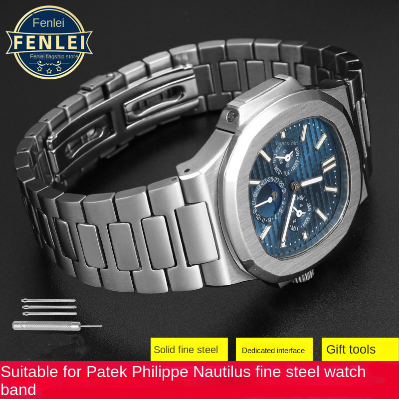 For Patek Philippe PP 316L Sta - Patek Philippe Watch Nautilus 评论和价格