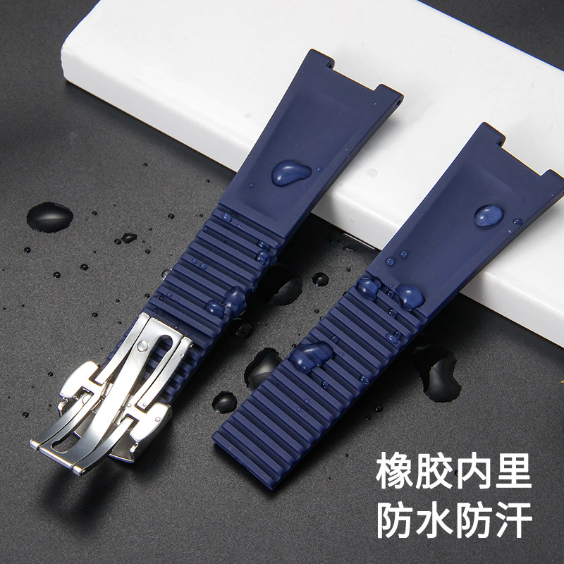 Silicone Watch Strap For Patek - Patek Philippe Watch Nautilus 评论和价格