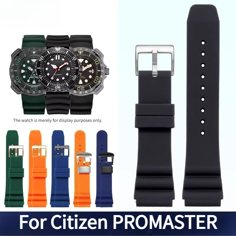 Convex-edge silicone watch str - Citizen Watch Promaster 评论和价格